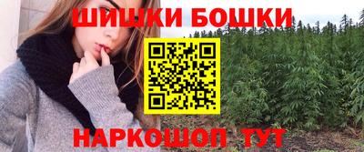 винт Изобильный