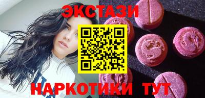 PSILOCYBIN Ипатово