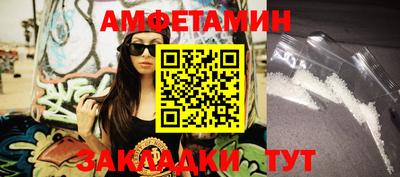 мяу мяу кристалл Ирбит