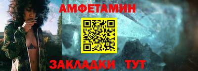 PSILOCYBIN Ипатово