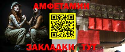 кокаин VHQ Берёзовский