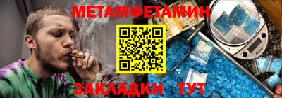 PSILOCYBIN Ипатово
