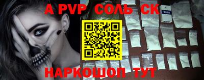 кокаин VHQ Берёзовский