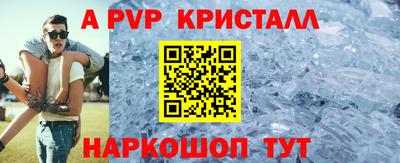 PSILOCYBIN Ипатово