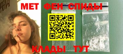 винт Изобильный