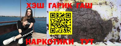 кокаин VHQ Берёзовский