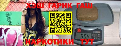 PSILOCYBIN Ипатово