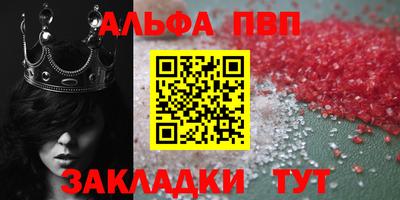 PSILOCYBIN Ипатово