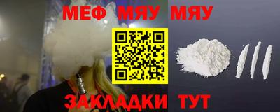 PSILOCYBIN Ипатово