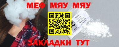 кокаин VHQ Берёзовский