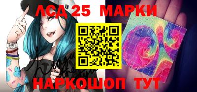 кокаин VHQ Берёзовский