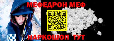 ECSTASY Беслан