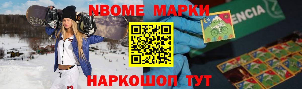 гидра ссылка  Вход с VPN  LSD-25 экстази ecstasy  Дюртюли  Лсд 25 экстази кислота 
