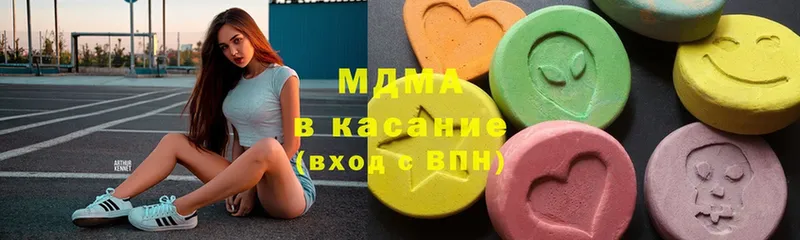 ссылка на мегу ТОР  купить наркотики сайты  Дюртюли  MDMA crystal 