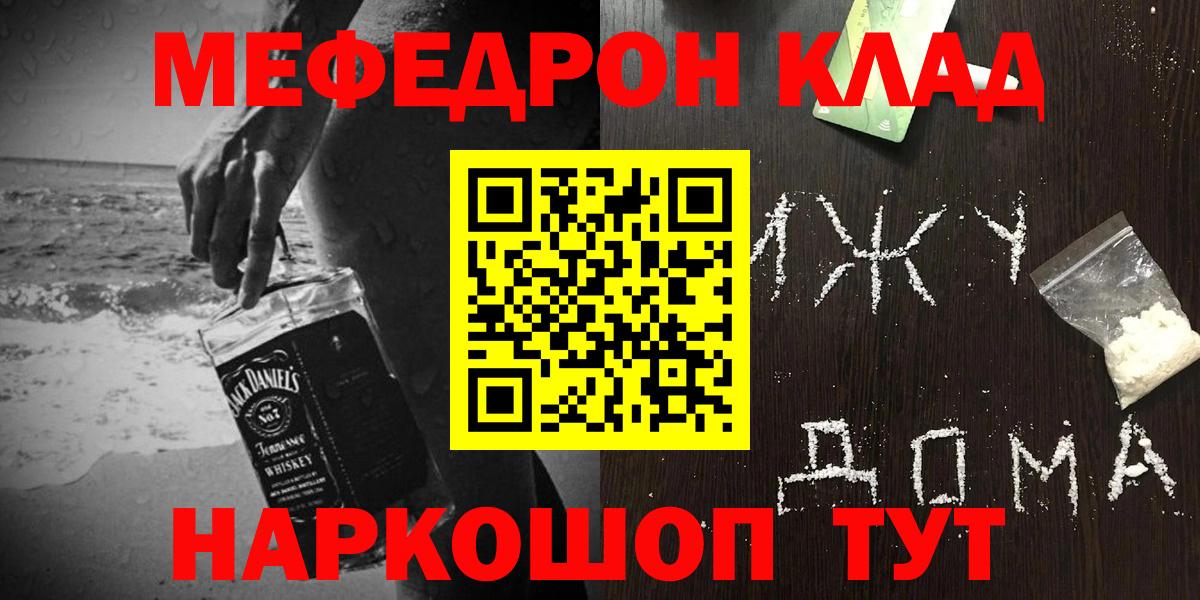 МАРИХУАНА Дюртюли