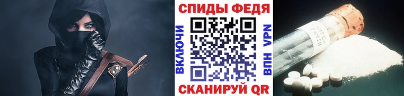наркошоп ОМГ ОМГ ССЫЛКА МЕТАМФЕТАМИН мет маркетплейс наркотические препараты Дюртюли