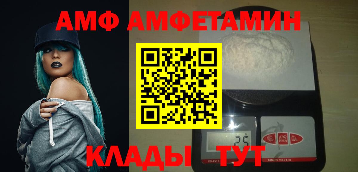 Первитин винт Дюртюли