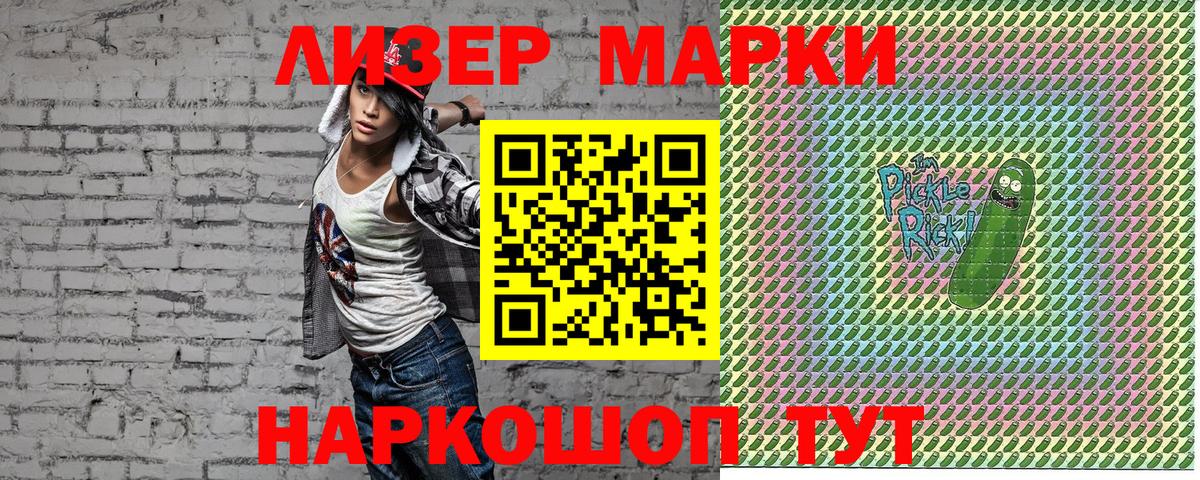  Cocaine Дюртюли